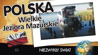 Niezwykly Swiat - Polska - Wielkie Jeziora Mazurskie - Lektor PL - 76 min. - 4K