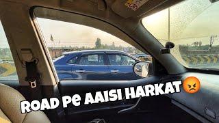 Is Baleno Wale Ko Samjhana Jaroori Tha   | ExploreTheUnseen2.0