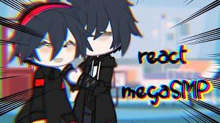react megaSMP 🃏||reaction||ship||part 1||by:me