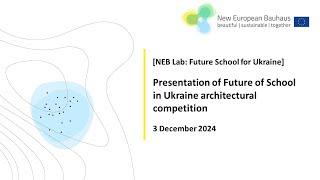 Update from the NEB Lab project "Public Infrastructure for Ukraine"