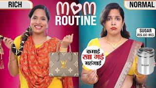 Every Indian Mom Routine - Rich Vs Normal | Maa Vs Beti | ShrutiArjunAnand