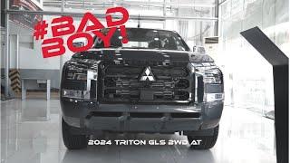 2024 TRITON GLS AT | THE BAD BOY | PICKUP TRUCK REVIEW