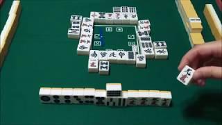 Defense - Riichi Mahjong Guide