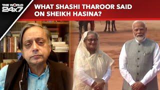 Bangladesh News | "If We Had Not Helped Sheikh Hasina...": Shashi Tharoor On Ex Bangladesh PM