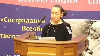 Е.М. Шабурникова - Тайна Тетраграмматона - фундаментальные понятия всеобщей ответственности