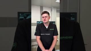 Почему при некоторых видах болей требуется консультация психолога?