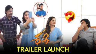 Pawan Kalyan Launched Aadi's Sashi Movie Trailer | Surbhi Puranik | Srinivas Naidu Nadikatla || TEW