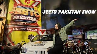 Jeeto pakistan show per gai | sab shocked hogye | Rabia Faisal | Sistrology