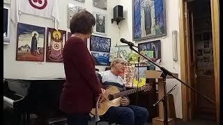 Александр Колот Клен стихи Елена Герасимова