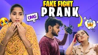 Fake Fight Prank On My Mother (Gone Wrong)