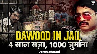 When Dawood Ibrahim was JAILED | 5 Lac Loot Case | Mumbai Underworld