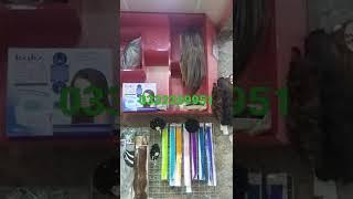 five clips Extensions Dark Brown in Karachi