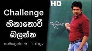 Dinesh muthugala sir best video collection _ very #funny video collection 18 minutes online class