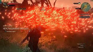 The Witcher 3 Remake 3.0 by Коро4е + The Witcher 3 Enhanced Edition