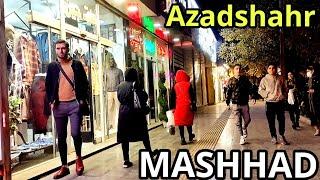 Walking Street | Azadshahr crossroads | Mashhad-IRAN 2021 مشهد،چهارراه آزادشهر