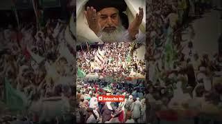 Ha Kami To Bass Mery Chaand Ki #viralvideo #viralpage #shorts #ytshorts #islamicvilogs