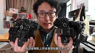 索尼 Sony A7R5 就这？！用了之后开始怀疑这是什么牌子的相机