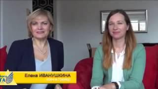 Ирина Михалицина берет интервью у Елены Иванушкиной