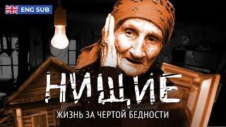 Poverty in Russia: on the verge of survival