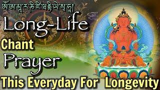 ️Long life prayer