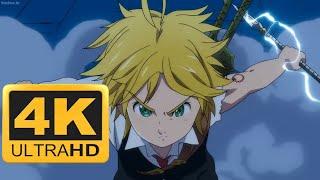 Meliodas vs. Gilthunder Spear Scene English Dub [4K]