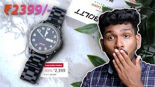 Firebolt Dagger Luxe Smart Watch Review | Best Smart Watch Under 2500 | Malayalam