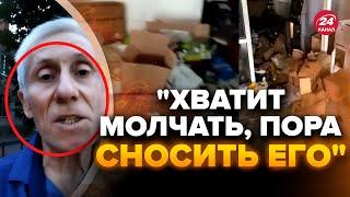 РЕАЛЬНІ КАДРИ життя в Росії ШОКУВАЛИ світ! Мародерять по-чорному. Пенсіонери ПРОКЛИНАЮТЬ Кремль