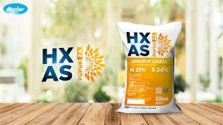 HX-AS | Pupuk ZA (Amonium Sulfat)