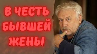 У 71-летнего Бориса Невзорова новорожденная дочь! Назвали в честь трагически погибшей бывшей жены