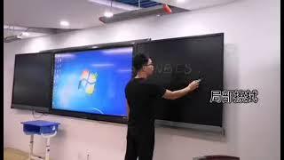 Lonbest LCD Blackboard Sync/Save Function LE65P Ewriter Writing Tablet 2022