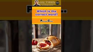 Learn English. Online English Classes. Daily English practice. Which is correct, piece or peace?