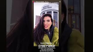 Часть 1. Будни юриста. #юристекатеринбург #юрист #юристекб #катановабомбит #юридическаяконсультация