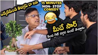 Non Stop Fun - Anudeep KV & Vamshidhar Goud Hilarious Interview With Allu Aravind | TFPC