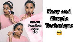 Easy facial hair removal technique | Simple face hair remover| Susmitha Siddi