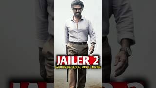 JAILER 2 Release Date  #jailer2 #jailer #rajnikanth #ytshorts