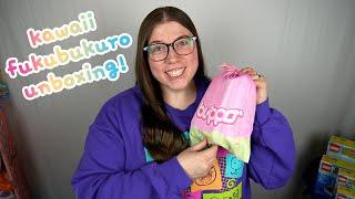 Kawaii fukubukuro lucky bag unboxing!  What will we get?!  collab with Blippo 