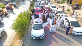 Sajid Ahmed Khan Bhatti MPA PP-67 Raily Gujrat Imran Khan Jalsa