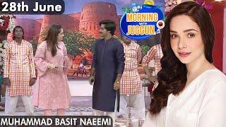 Morning With Juggun | Muhammad Basit Naeemi | 28th June 2022 | C2E1T