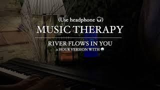 River Flows In You | 2 Hours Version with  | For Studying, Sleeping, Relaxing, Meditation