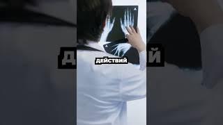 здоровье и китайская метафизика #феншуй #бадзы #цимень #астрология