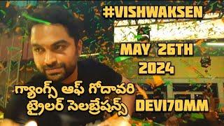 #GangsOfGodavari Movie 4k Theatrical Trailer Fans Celebrations|#vishwaksen #jrntr #pawankalyan