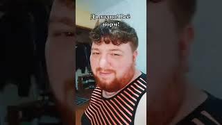 ждали разрез?) #shorts