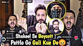 Pattlo Ko Gali Kue Di Leader ka Bary Koi Galt Bat Ni Karni  | Rajab Butt Vs Shakeel TikTok Live