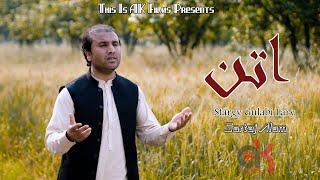 Sartaj Alam | Pashto New Attan Song 2022 | Sama Gul Ghoty Ye''