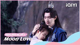 Highlight: Ren Shique is unwilling to return to the Moon Palace| Moon Love | iQIYI Romance