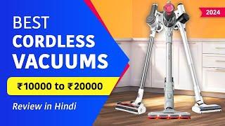 Best Cordless Vacuum Cleaner  2024 // 5 Most Powerful Vacuum Cleaners in India // Cordless Vacuums