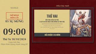  Kinh Mân Côi | 30/10/2024 | 5 Sự Mừng - Sáng Thứ Tư Tuần XXX Thường Niên B.