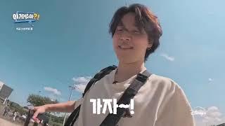 BTS V Joins Jimin and Jungkook On Their Jeju Trip In Are You Sure ️