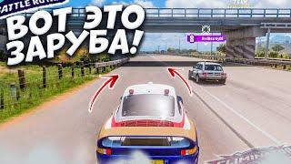 САНЯ ОПОЗОРИЛСЯ! КАК ТАК!? (FORZA HORIZON 5 ELIMINATOR)