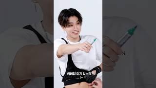 Lee Know, Hyunjin and Han belly  #leeknow #hanjisung #hyunjin #straykids #felix #skz